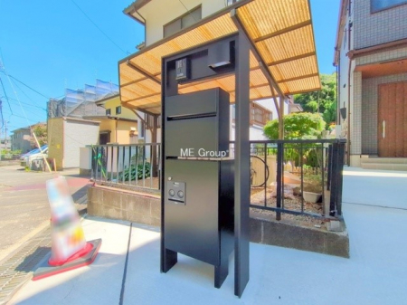 ���̑����ρ@�ݔ����s�ݎ��ł��ו����󂯎���֗��ȑ�z�{�b�N�X