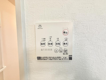 ���̑����ρ@�ݔ����~�ł��������A���K�����@�\�Ŏ��C�΍���o�b�`��