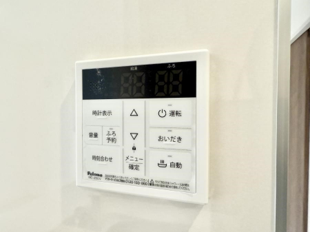 ���̑����ρ@�ݔ����Ƒ��̓������Ԃ��o���o���ł��A���ł������������C�ɓ���܂��B