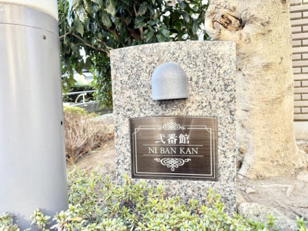 ���̑��@�O��