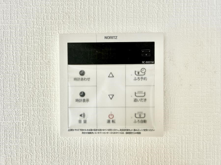 ���̑����ρ@�ݔ����Ƒ��̓������Ԃ��o���o���ł��A���ł������������C�ɓ���܂��B