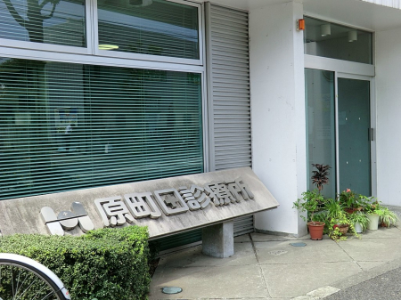 ���ӊ��@�a�@ 600m �����c�f�Ï�