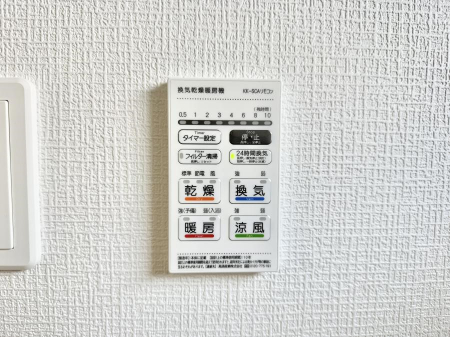 ���̑����ρ@�ݔ��������������ɒg�������C����菜���ĕ֗�