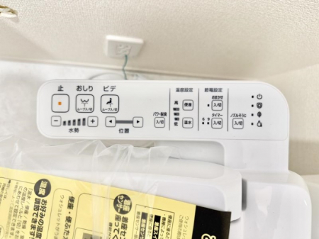 ���̑����ρ@�ݔ����������ŉ��K�A���������ۂ����V�����[�g�C��