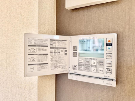 ���̑����ρ@�ݔ����������牷�����~�ł����K�ɉ߂����܂�