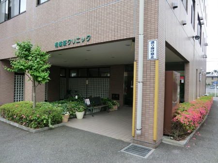 ���ӊ��@�a�@ 900m ���͌��N���j�b�N