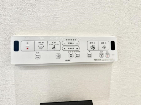 ���̑����ρ@�ݔ����������ŉ��K�A���������ۂ����V�����[�g�C��