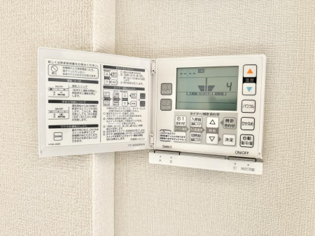 ���̑����ρ@�ݔ����������牷�����~�ł����K�ɉ߂����܂�