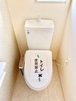 �g�C���@�����������g���ꏊ�����炱���A������������