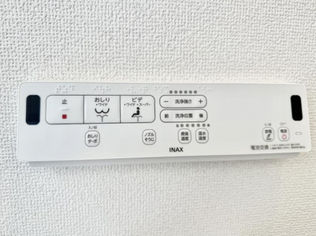 ���̑����ρ@�ݔ����������ŉ��K�A���������ۂ����V�����[�g�C��