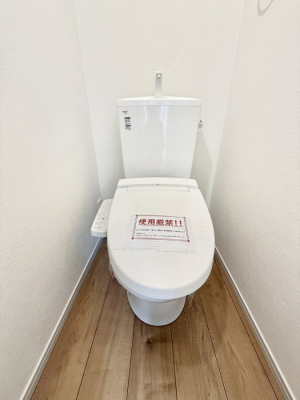 �g�C���@�����������g���ꏊ�����炱���A������������