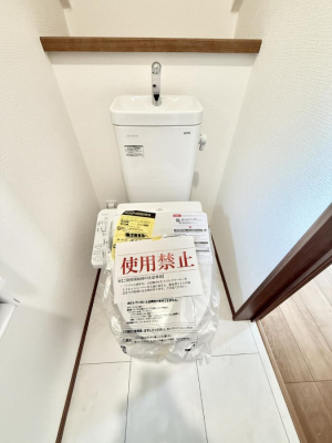 �g�C���@�����������g���ꏊ�����炱���A������������