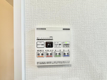 ���̑����ρ@�ݔ����~�ł��������A���K�����@�\�Ŏ��C�΍���o�b�`��