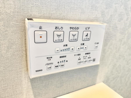 ���̑����ρ@�ݔ����������ŉ��K�A���������ۂ����V�����[�g�C��