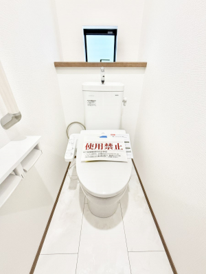 �g�C���@�����������g���ꏊ�����炱���A������������