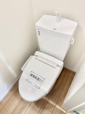 �g�C���@�����������g���ꏊ�����炱���A������������