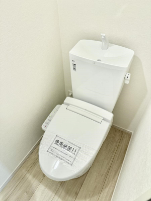 �g�C���@�����������g���ꏊ�����炱���A������������