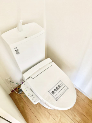 �g�C���@�����������g���ꏊ�����炱���A������������