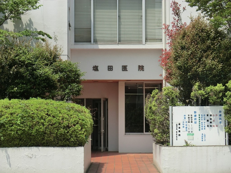 ���ӊ��@�a�@ 1700m ���c��@