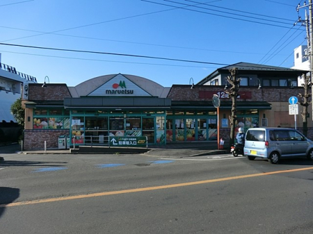 ���ӊ��@�X�[�p�[ 900m �}���G�c�Ђ΂肪�u�X