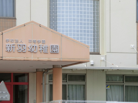 ���ӊ��@�c�t���E�ۈ牀 1400m �V�H�c�t��