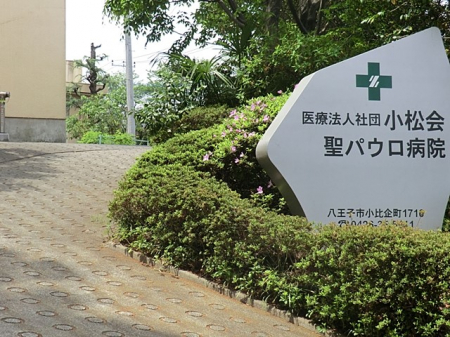 ���ӊ��@�a�@ 1000m ���p�E���a�@