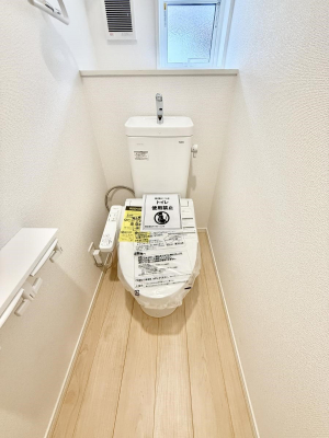 �g�C���@�����������g���ꏊ�����炱���A������������