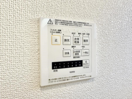 ���̑����ρ@�ݔ����~�ł��������A���K�����@�\�Ŏ��C�΍���o�b�`��