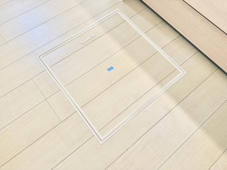 ���̑����ρ@�ݔ����B�ꂽ���[�X�y�[�X�ŉƑS�̂��X�b�L��