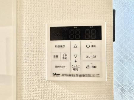 ���̑����ρ@�ݔ����Ƒ��̓������Ԃ��o���o���ł��A���ł������������C�ɓ���܂��B