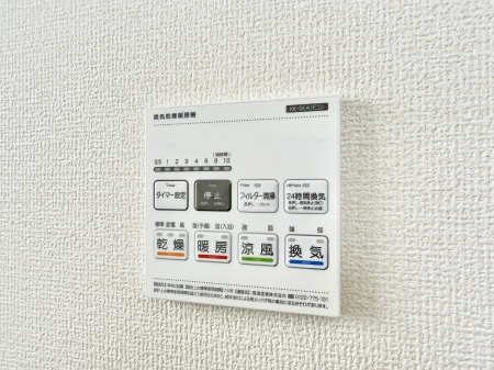 ���̑����ρ@�ݔ����~�ł��������A���K�����@�\�Ŏ��C�΍���o�b�`��