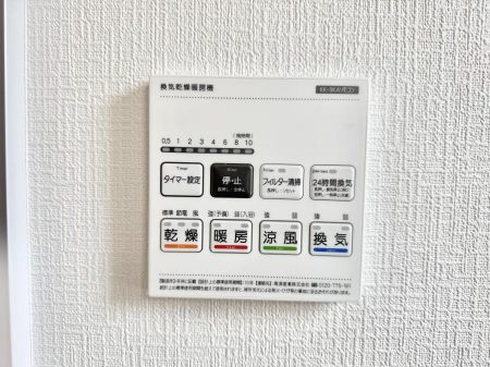 ���̑����ρ@�ݔ����~�ł��������A���K�����@�\�Ŏ��C�΍���o�b�`��