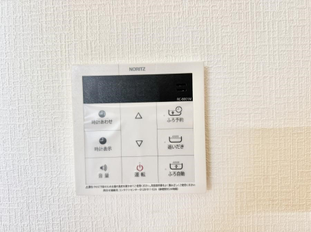 ���̑����ρ@�ݔ����Ƒ��̓������Ԃ��o���o���ł��A���ł������������C�ɓ���܂��B