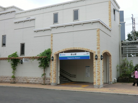 ���ӊ��@�w 560m ���������ΐ��u���R�v�w