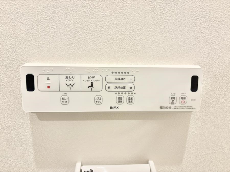 ���̑����ρ@�ݔ����������ŉ��K�A���������ۂ����V�����[�g�C��