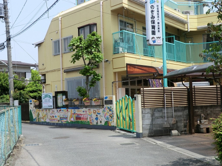 ���ӊ��@���Z�E���� 280m �̂��ݕۈ牀