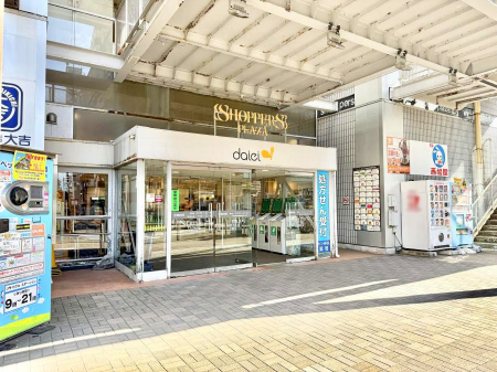 ���ӊ��@�X�[�p�[ 270m �_�C�G�[