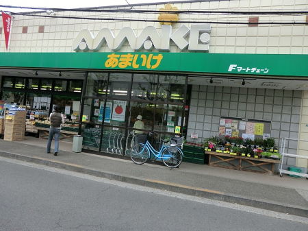 ���ӊ��@�X�[�p�[ 900m �X�[�p�[���܂��� ����X