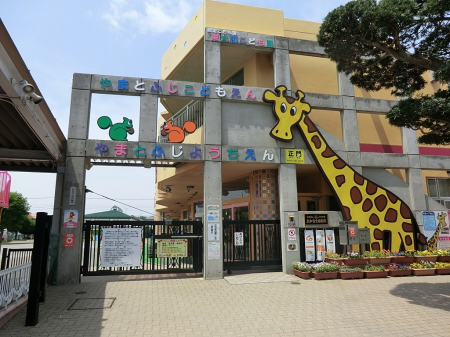 ���ӊ��@�c�t���E�ۈ牀 900m �F�肱�ǂ�����a�x�m�c�t��