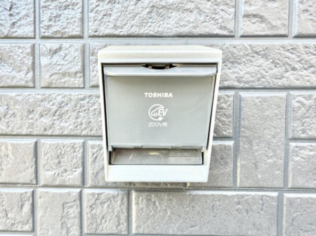 ���̑����ρ@�ݔ������ɗD�����G�R��EV�ԃ��C�t���T�|�[�g