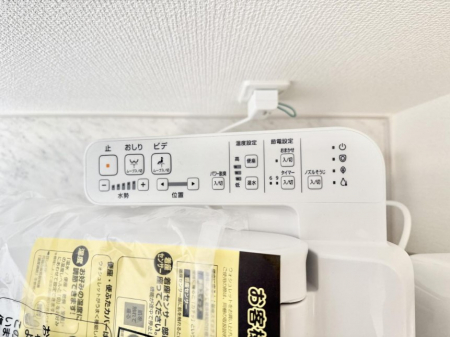 ���̑����ρ@�ݔ����������ŉ��K�A���������ۂ����V�����[�g�C��