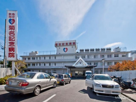 ���ӊ��@�a�@ 1300m �e���L�O�a�@