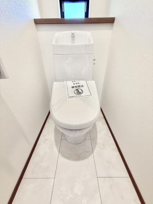 �g�C���@�����������g���ꏊ�����炱���A������������