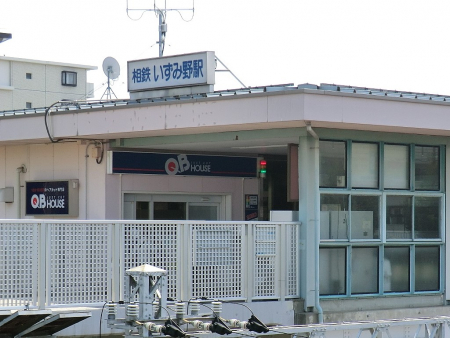 ���ӊ��@�w 480m ���S�����ݖ���u�����ݖ�v�w