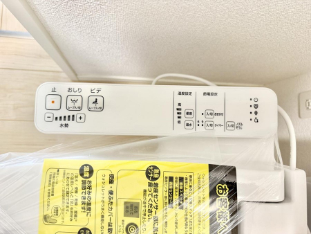 ���̑����ρ@�ݔ����������ŉ��K�A���������ۂ����V�����[�g�C��