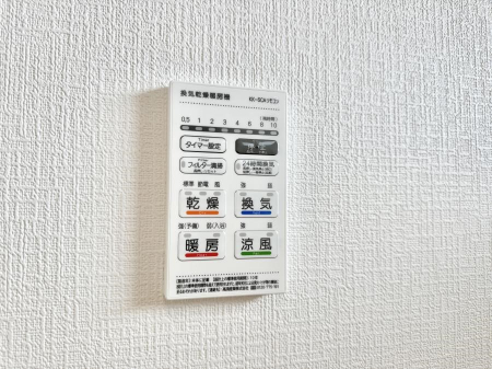 ���̑����ρ@�ݔ����~�ł��������A���K�����@�\�Ŏ��C�΍���o�b�`��