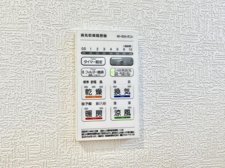 ���̑����ρ@�ݔ����~�ł��������A���K�����@�\�Ŏ��C�΍���o�b�`��