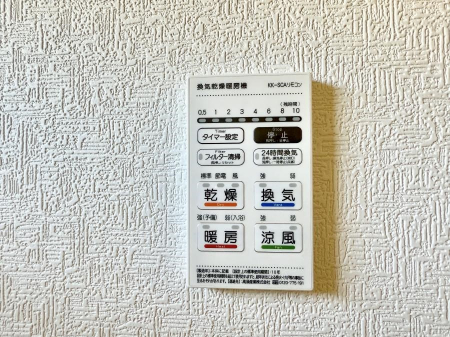 ���̑����ρ@�ݔ����~�ł��������A���K�����@�\�Ŏ��C�΍���o�b�`��