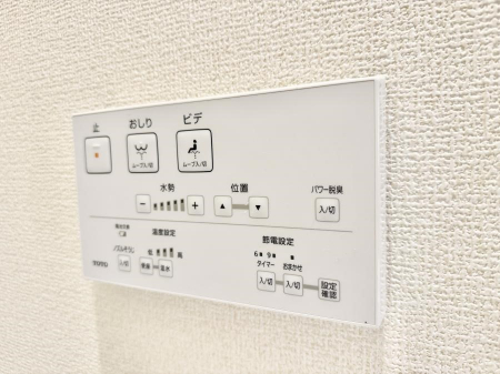 ���̑����ρ@�ݔ����������ŉ��K�A���������ۂ����V�����[�g�C��