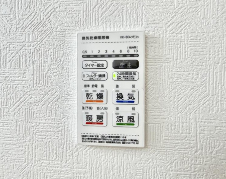 ���̑����ρ@�ݔ����~�ł��������A���K�����@�\�Ŏ��C�΍���o�b�`��